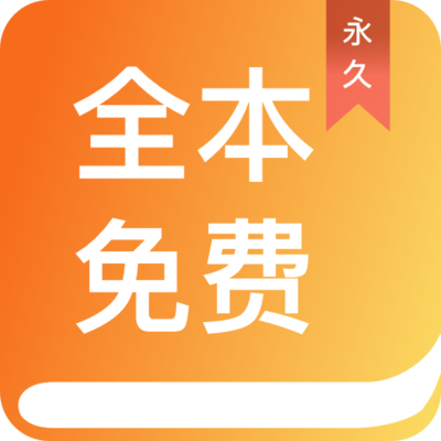 移民局最新发布消息菲律宾(移民局最新信息提示)